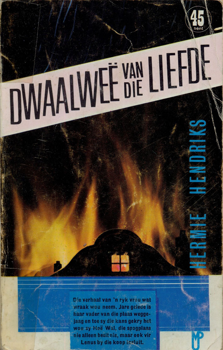 Dwaalweë van die liefde